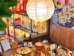 -一本久捷(新福店)