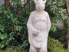 -茅山东方盐湖城景区