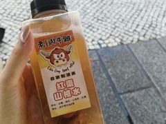 -老day牛杂(官也街总店)