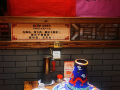 -凤吉园乌拉满族火锅中华老字号(繁荣路店)