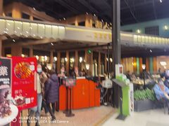 -上海人家花樣年华(虹口龙之梦店)