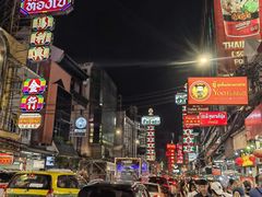 -唐人街(耀华力路)