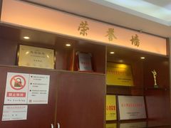 -汇慈安·高端自营月嫂(武汉月子尊享店)