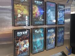 -神盾局密室逃脱(in77店)