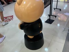 -KOI Thé(正佳广场店)