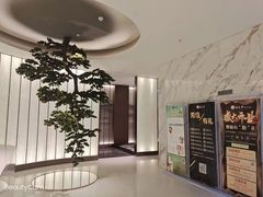 -固元堂(摩方分院)