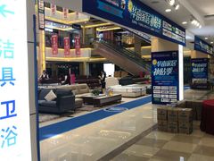 -香炉礁家具市场