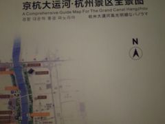 -运河游船(武林门码头)