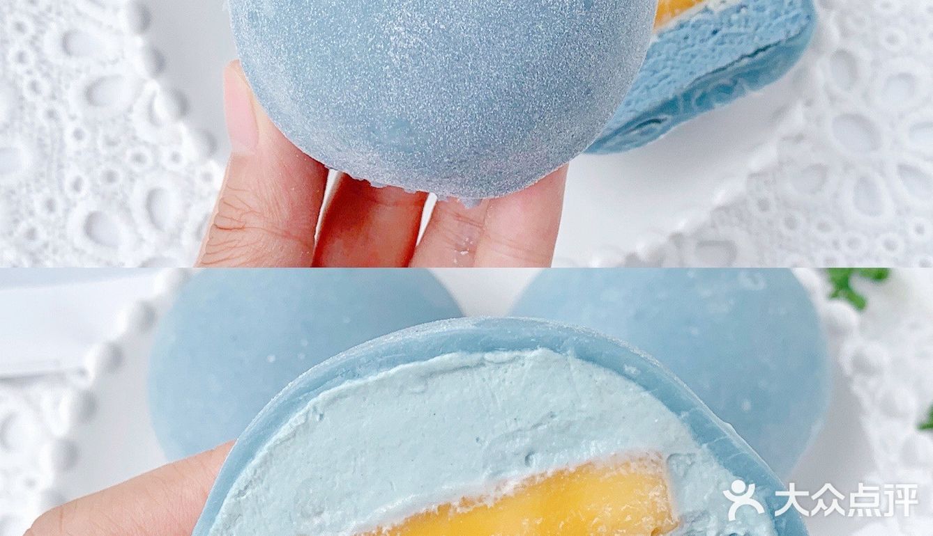 🌈网红甜品🍮迷雾蓝冰皮月亮蛋糕，超好吃