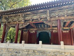-晋祠公园