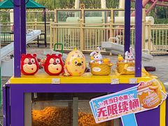 -郑州方特梦幻王国