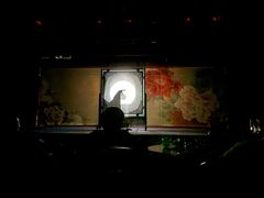 -盖碗儿梨园·变脸吐火·川剧(天府广场店)