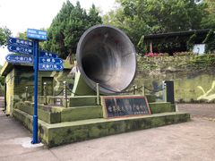 -大嶝英雄三岛战地观光园