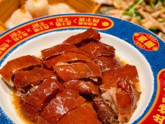 -東園·廣州味·點心與燒鵝(东山口店)