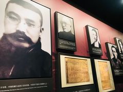 -中共一大纪念馆