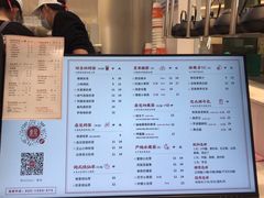 -壶见(苏宁广场B区店)