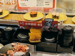 -争鲜回转寿司(浦东三钢里PLUS店)