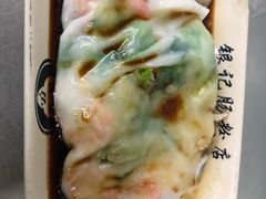 -银记肠粉店(北京路店)