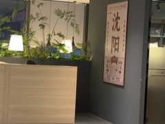 -魔方城市书房(中街益田店)