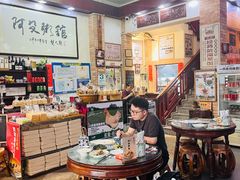 -阿殳菜馆·私厨(水围村店)