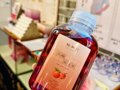 -裕和堂中医推拿艾灸(太古汇臻品店)