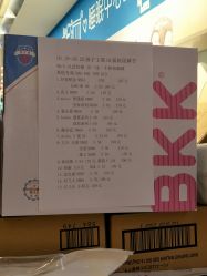 -孩子王童乐园(石家庄裕华万达店)