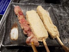 -響日本燒肉