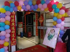-外婆味道·云南菜大当家(关上店)