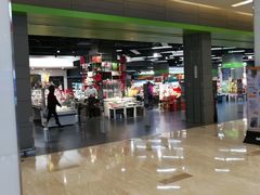 -blt精品超市(南京环宇城店)
