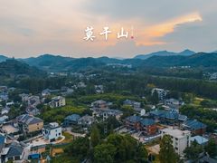 -莫干山风景区