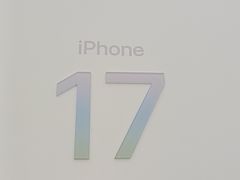 -Apple零售店(成都太古里店)