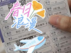 -UME影城(西城广场店)