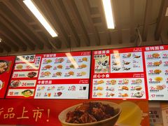 -五芳斋(中山大道总店)