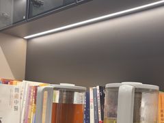 -席仁堂推拿按摩脊柱调理(世纪科贸大厦店)