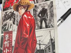 -戏精管理局·剧本杀·桌游·血染钟楼