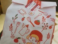 -西树泡芙(凯德晶品店)