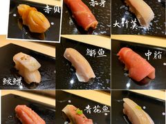 -鮨青(恒基名人购物中心店)