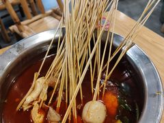 -拐枣巷小串串(财大店)