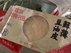 鲜薄豆油皮&nbsp;68g-盒马鲜生(莱蒙都会店)