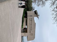-中国甲午战争博物院