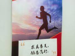 -昂立青少儿成长中心(普陀中潭校区)