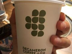 -DECAMERON十日谈(卓悦汇店)