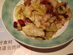 -茄子恰恰·新云南小炒(金池购物中心店)