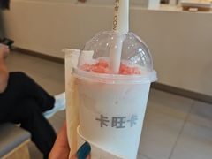 -卡旺卡(合肥天鹅湖置地广场店)