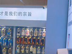 -锦鲤快修·手机电脑维修·回收(维璟印象城店)