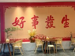 -南普陀素菜馆
