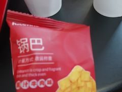 -海底捞火锅(海悦天地店)