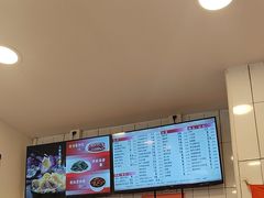 -庆丰包子铺(潘家园店)