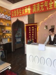 -归真美学颜究中心