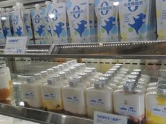 -白色日记·手作酸奶(麦凯乐店)